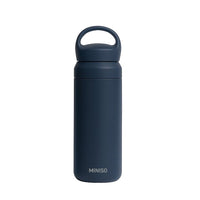 Bouteille isotherme unie bleue marine 500ml avec poignée Solid Color Series