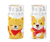 Kit de couture Chiot Chaton Animals Sewing Kit Series