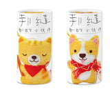 Kit de couture Chiot Chaton Animals Sewing Kit Series
