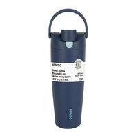 Bouteille acier inoxydable bleu profond 890ml double paroi bouchon à clapet avec paille et poignée L