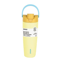 Bouteille acier inoxydable jaune 890ml double paroi bouchon à clapet avec paille et poignée Large Se
