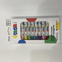 Set de pastels a l'huile hexagonaux x12 Polka Dots Series