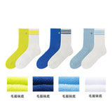 Chaussettes montantes homme x2 rayures colorées Sport Series