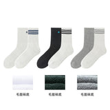 Chaussettes homme montantes rayures x2 Sports Series
