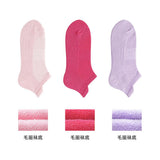 Chaussettes sport femme x2 roses Sport Series