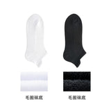 Chaussettes sport femme x2 noires & blches Sport Series