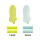 Chaussettes sport femme x2 vertes Sport Series