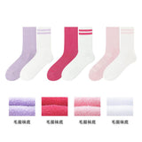 Chaussettes femme rayées roses x2 Solid Color Sports Series