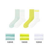 Chaussettes montantes femme rayées et unies x2 vertes Sports Series