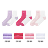 Chaussettes mi-mollet femme couleur unie et lettres anglaises x2 roses Sports Series