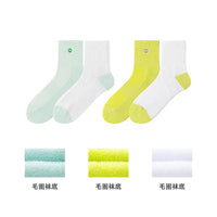 Chaussettes mi-mollet femme couleur unie et lettres anglaises x2 vertes Sports Series