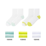 Chaussettes montantes femme x2 vertes Sport Series