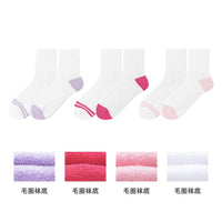 Chaussettes femme montantes roses x2 Sports Series
