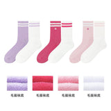Chaussettes femme rayées roses lettres anglaises x2 Sports Series