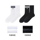 Chaussettes femme rayées noires et blches lettres anglaises x2 Sports Series