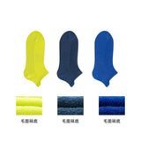 Chaussettes sport cheville homme x2 couleur colorée Sport Series