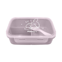 Boîte déjeuner rectangulaire violette 1100ml Animal Series