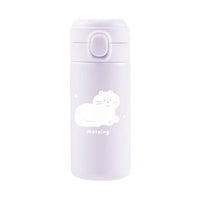 Bouteille isotherme violette 300ml double paroi Animal Series