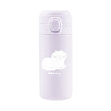 Bouteille isotherme violette 300ml double paroi Animal Series