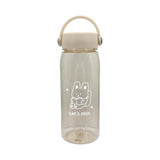 Bouteille plastique beige 500ml  Animal Series