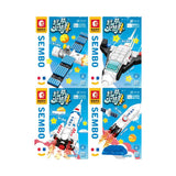 Blocs de construction équipe de fusées Building Blocks Series