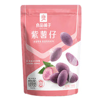 Patates douces violettes 100g