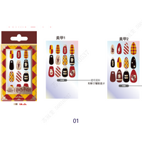 Faux ongles 01 HARRY POTTER