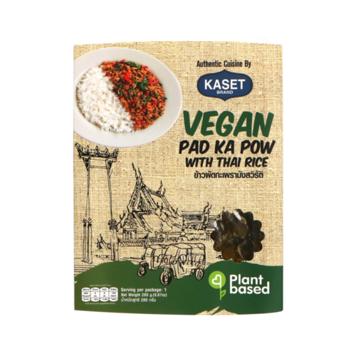 Curry vert Vegan instantané Kaset 16x280g