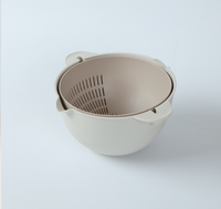 Passoire beige double Classic Series