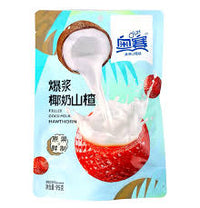 Fraises fourées Aubépine noix de coco 95g