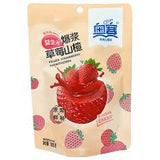 Fraises fourrées Aubépine Aosai 105g