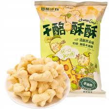 Chips Cheese Crisp Saveur Wasabi 35g