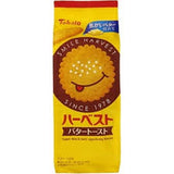 Sample Biscuit Harvest Tohato 88g