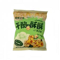 Chips Cheese Crisp Saveur Algues 35g
