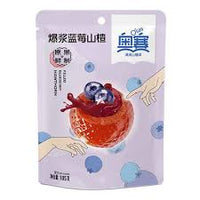 Fraises fourrées Aubépine myrtilles Aosai 105g