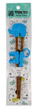 Baguettes pour enfants 20cm Elephant bleu Tokyo Design Studio