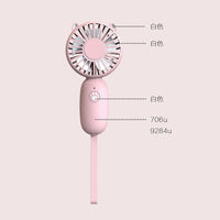 Mini Ventilateur chat rose
